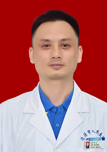 周衛